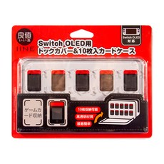 HOHOO IINE 任天堂 Switch OLED 卡片收納底座保護殼, 1個, 單一商品