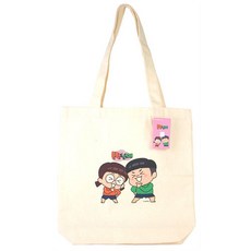 Hhnm 嘻嘻環保袋