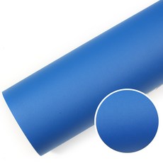 현대시트 인필 인테리어필름 솔리드 시트지 SL565, SL565, 폭 60cm x 길이 50m