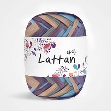 yarna 라탄 라피아 뜨개실 40g, 40번무광나염, 1개