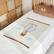 Modern House 氣球熊棉質針織毯, 米色