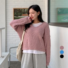 베러스윗 여성용 브이넥 뽀글 루즈핏 긴팔 니트