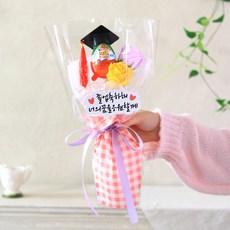 센트바스켓 드림캡 킨더조이 비누꽃 꽃다발, 퍼플