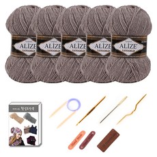 alize 針織圍巾披肩 紗線球5球 DIY套組, 207讓·米色, 1套