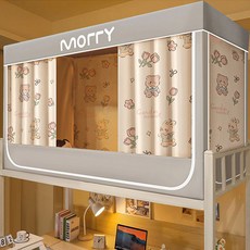 單人床方形帳篷 + 遮光窗簾 + 蚊帳套組