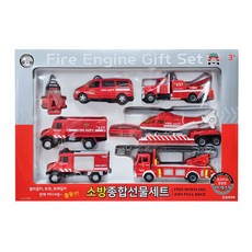 세계유통 소방 작동완구 종합선물세트 01, 혼합색상, 1개