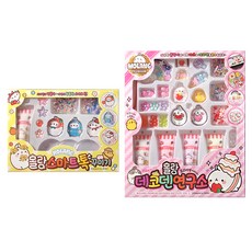 Molang 手機氣囊支架裝飾組 + Molang 高級奶油膠 DIY 套組, 1套, 混合色