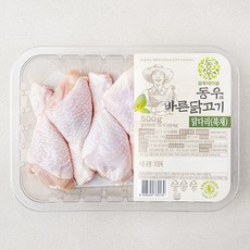 동우 바른닭고기 닭다리 북채 (냉장), 500g, 1팩