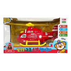 Pororo 救援消防直升機玩具, 紅色