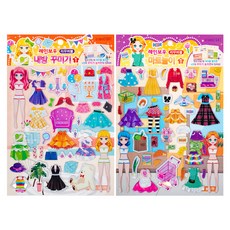 STUDIO EIGHT 金色花式家居裝飾+Mart Play 彩虹協調貼紙套組, 混色