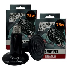 노모이펫 파충류 세라믹 히팅램프 인디케이터 플랫 75W ND-03, 혼합색상, 2개