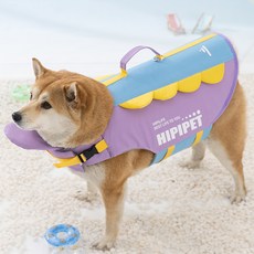 Wavy Days 狗狗波浪彩色救生衣, 1個, 紫色