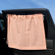 포홈 선데이체크 햇빛가리개 2p + 큐방 4p + 끈 2p 세트 70 x 50 cm, 피치자몽(햇빛가리개), 1세트