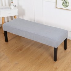 색감좋은 의자커버, 밝은회색, 1개