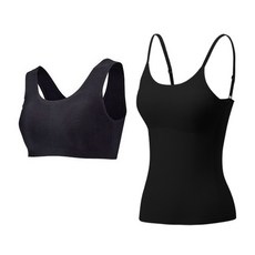 soleil 女童學生 無縫無痕 無鋼圈 裸感線條 U型內衣 + 可調式肩帶背心內衣 套組