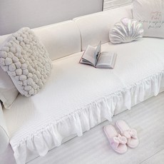 벨라이프 하늘하늘 프릴 소파패드