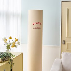 BEBEDECO 彈性立式冷氣機套 圓形, 起司奶油