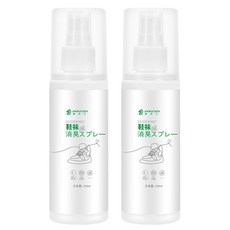 安小二 99.9%長效抑菌鞋用除臭噴霧, 2瓶, 100ml