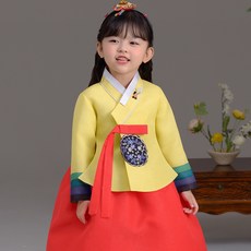 The Ye Hanbok Girls' 853 Yebindang's Hanbok Set 套裝