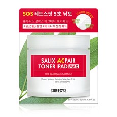 CURESYS 爽膚眠 60入, 1個