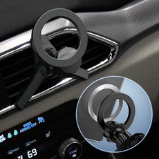 superdivision 重力式 MagSafe 磁吸車用支架 出風口型 + MagSafe 相容金屬環套組, 1套, 黑色