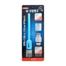 Toben Gumman 2 漱口水藍, 單品