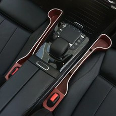 AUTO CREW 車用杯架型側邊置物袋縫隙墊 2件組 AC-S6, 1套, 棕色