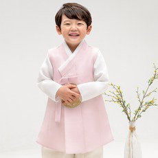Geumdongi 男孩粉紅錦布韓服 Baeja + Jeogori + 褲子套裝 AM226