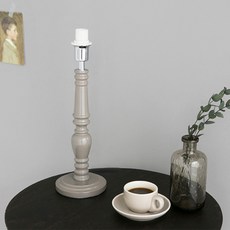 MARKET B COCOA 桌燈底座 E14 KS1958T, 單一顏色