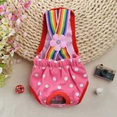 寵物花朵彩虹吊帶狗狗衣服, 粉紅色, 1個