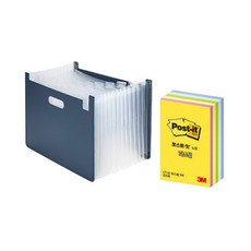 deLi 水平手風琴文件盒 + 便利貼 CU-32 63951, 海軍藍（文件盒），粉彩（便利貼）, 1套