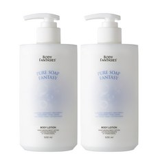 바디판타지 퓨어솝판타지 바디로션, 2개, 500ml