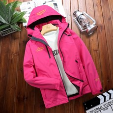 Daysoy 女款戶外輕薄外套