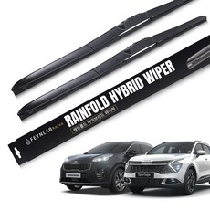 Feynlab Rainfold 複合式雨刷組 適用於 Kia Sportage NQ5 (2021年~至今), Kia Sportage NQ5 (2021年至今)