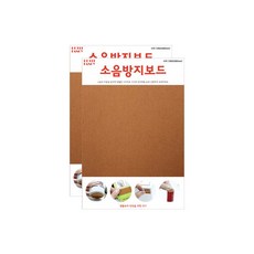 Petit Fancy 小花式隔音板大方形 190 x 280 毫米 DA3017, 2個, 棕色的