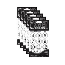 Petit Fancy 顏色分類標籤 410, 白色, 5個