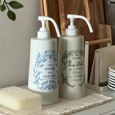 ma maison tableware 復古皂液器2件組, 藍色, 棕色, 1套