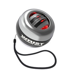 高級型陀螺球手腕運動器材, 灰色