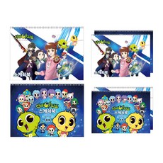 Sinbi 公寓的 2 x 3p 速寫本套組, 345 x 248 毫米, 26張