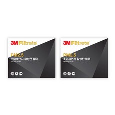 3M PM2.5 汽車冷氣活性碳靜電濾網, F6274, 2個
