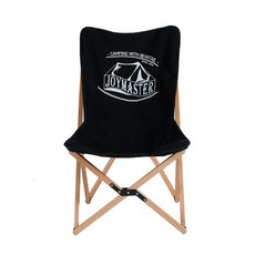 BEARTAIL 米蘭原木露營椅 L, 黑色, 1個