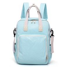 JH Company 粉彩方形後背包, 藍色