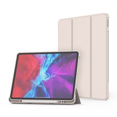 MOLAN CANO 可收納Apple Pencil 透明iPad保護殼, 粉沙色
