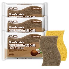 GIBONE 纖維素椰子雙面菜瓜布 Level 3 純淨清潔, 2入, 3個