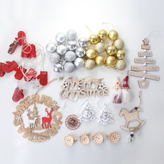 MORIANN 聖誕樹飾品組, 馬塞特