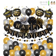 MINITTINE 新年快樂掛旗花球家庭派對套組, 黑色(掛旗), 1套