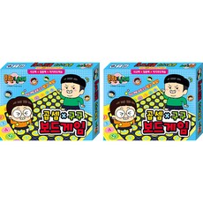 아이누리 흔한남매 곱셈구구 보드게임 2p, 혼합색상, 1개