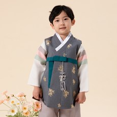 Baby Silk Boy's Grigio 韓服套裝