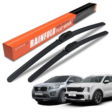 파인랩 레인폴드 플랫 전면 와이퍼 2종 세트, 기아 올뉴 / 더뉴 / 쏘렌토MQ4 (14년~현재)