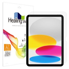 Healing Shield 紙質藍光阻擋平板電腦螢幕保護貼組 27.6cm, 單一顏色, 1套